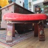 Mid C Ox Blood Red Egyptian Camel Stool